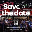 비전모터풀 이미지