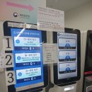 공인행정사사무소유진 이미지