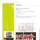 운현정스포츠센터 이미지