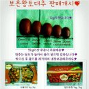 상현농장 이미지