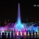 (주)진주성관광