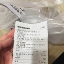 갓튀긴후라이드경북대점