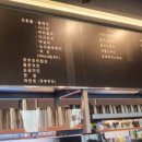 볼트보드카페 이미지