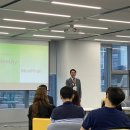 [세미나] 제4회 Web 3.0 리더스 포럼, 한국블록체인산업진흥협회와 블록체인법학회 공동세미나 성료