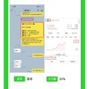 가인건재 이미지