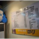 사하구-30 이미지