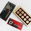 황제 공진보단 이미지