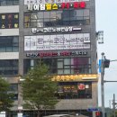 서충주 무한리필 맛집! 명륜진사갈비 서충주기업도시점, 가성비 미쳤다