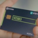 GS25고강행복점 이미지