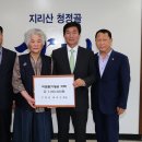 할머니 뉴스경남