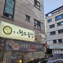 수원-1488 네이버블로그
