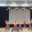 압구정노인복지관 이미지