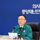 어진동_정부청사관리본부 이미지