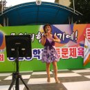 중원중학교 이미지