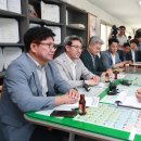 제주수산 이미지