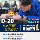 사직2동-21 이미지