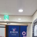 큰창원약국 이미지