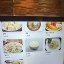 송화양꼬치 | 건대 양꼬치 맛집 추천 송화양꼬치 양꼬치&amp;마라대하 후기