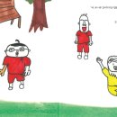 화순초등학교이서분교장 이미지