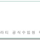 산호동174 이미지