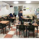 대야식당 이미지