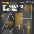 솔깃