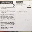 고(GO)전자담배 이미지