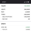 현대카본 이미지