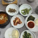 향원한우옥수숯불갈비 이미지