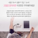 혁신탑치과의원 이미지