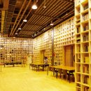 지혜의숲 이미지