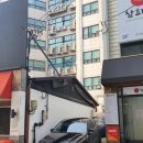 양남사거리 2 이미지