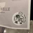 비단향꽃무 | ▸ Wedding8 | 포항 더 누벨 웨딩컨벤션 본식 마친 시간대별 상세 후기