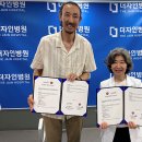 더자인 뉴스파인더