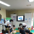 백두산지역아동센터 이미지