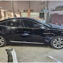 삼경정비 이미지