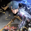 개나소나 하는 회귀 웹툰 추천! 이미지