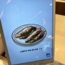 사운즈커피칠곡3지구점
