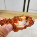 자담치킨 한솔점