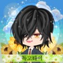 외국어사부님