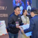'2023 사회적기업가 육성사업 성과공유대회 및 소셜벤처 경연대회 시상식’에서 우수상 수상.