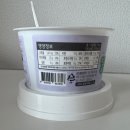 림스테크 | 올리브유로 만든 식물성 대체 지방 크림치즈ㅣ[플랜트팻] "올리비 크림스프레드" 솔직 리뷰