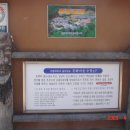 상운중학교 이미지