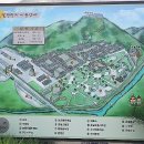 온달관광지(동굴방향) 이미지