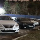 유신모터스 이미지