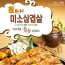 썬미트 이미지