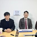 김수덕 | 사회적기업 취업 토크콘서트 웨비나후기 (중장년 일자리, 장애인 사회적기업, 60대 취업)