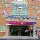 예담요양병원 이미지