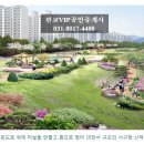 야탑2주민센타 내 이미지