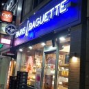 파리바게트창녕점